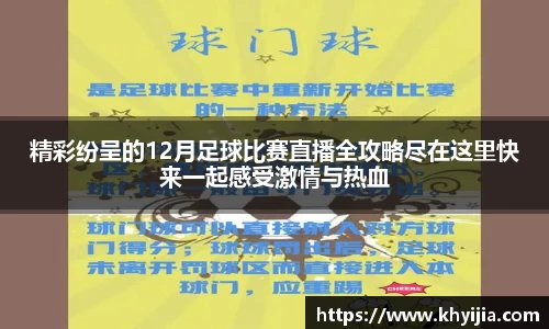 欧陆娱乐注册