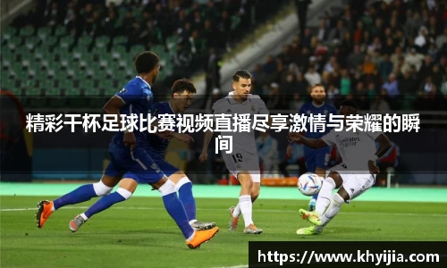 欧陆娱乐官网
