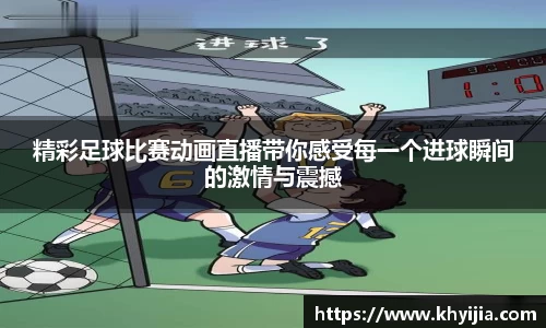 欧陆娱乐登录