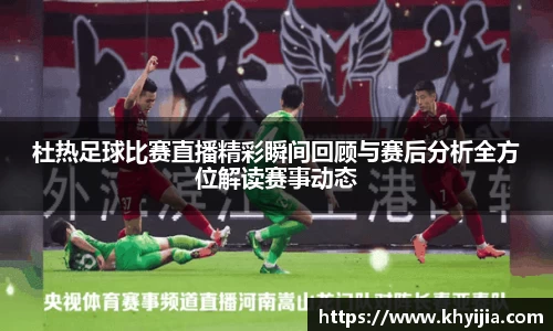 欧陆娱乐