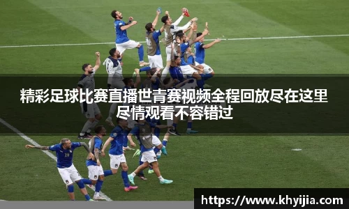 欧陆娱乐登录
