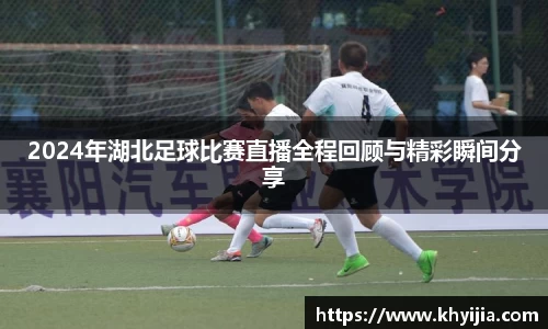 欧陆娱乐官网