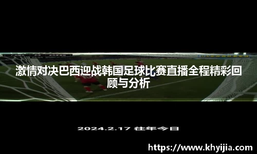 欧陆娱乐官网