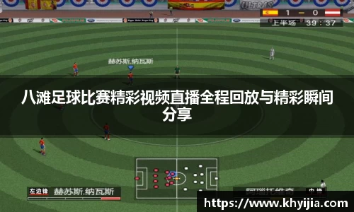 欧陆娱乐官网