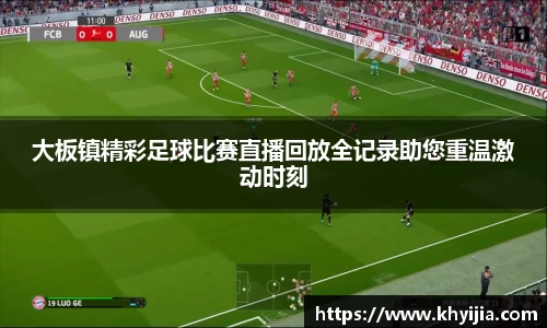 欧陆娱乐