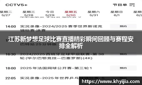 欧陆娱乐注册