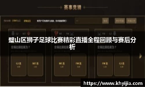 欧陆娱乐登录