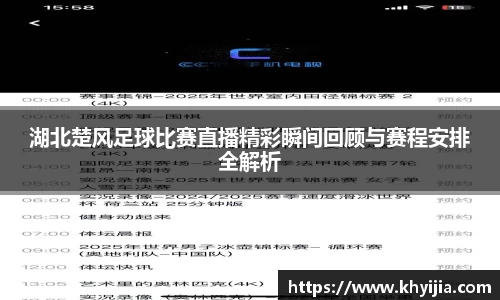 欧陆娱乐注册