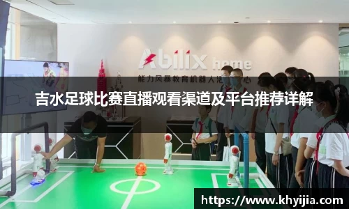 欧陆娱乐官网