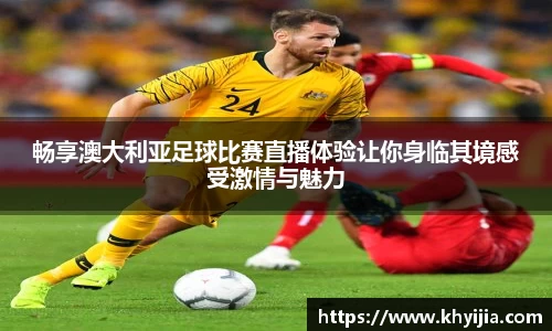 欧陆娱乐注册