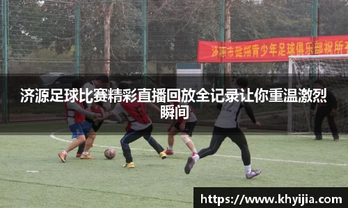 欧陆娱乐登录