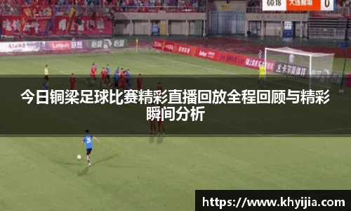 欧陆娱乐注册