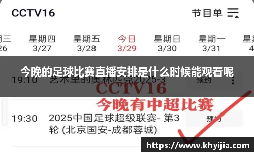 欧陆娱乐注册