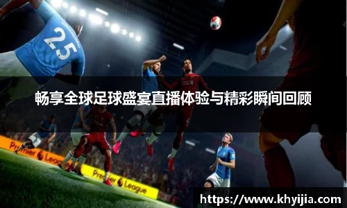 欧陆娱乐
