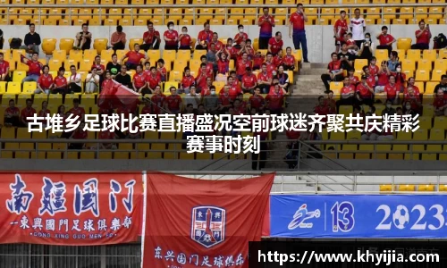 欧陆娱乐注册