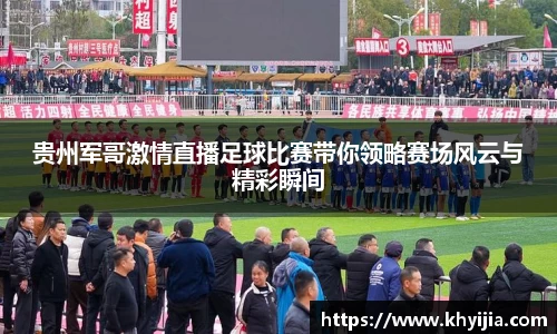 欧陆娱乐登录