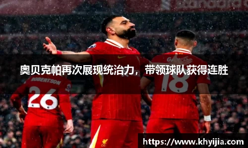欧陆娱乐登录