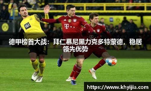 欧陆娱乐注册