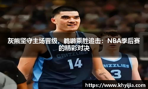 欧陆娱乐官网