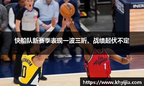 欧陆娱乐注册