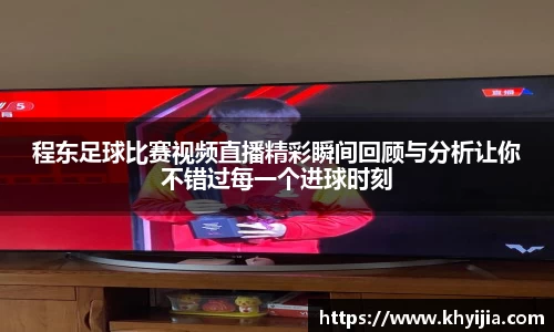 欧陆娱乐注册