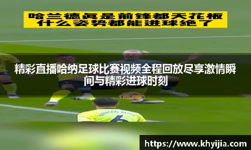 欧陆娱乐登录