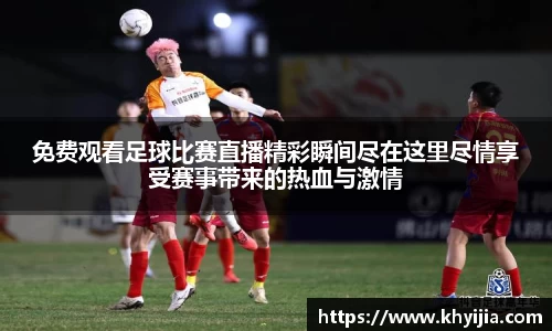 欧陆娱乐官网