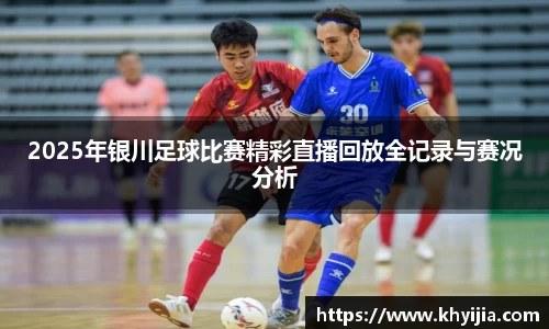 欧陆娱乐
