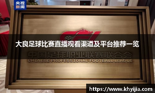 欧陆娱乐注册