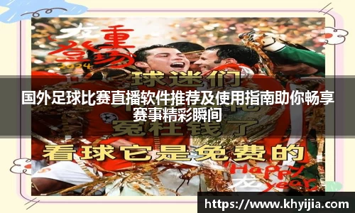 欧陆娱乐登录