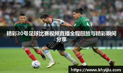 欧陆娱乐