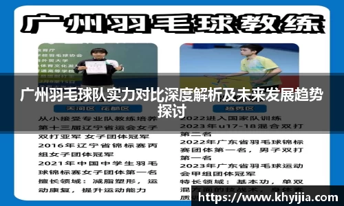 欧陆娱乐登录