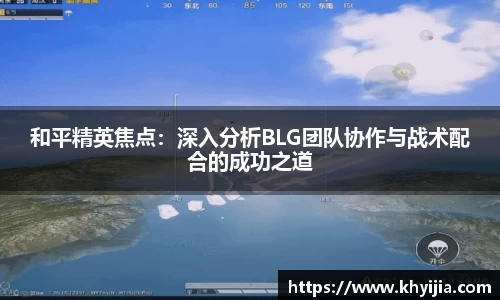 欧陆娱乐