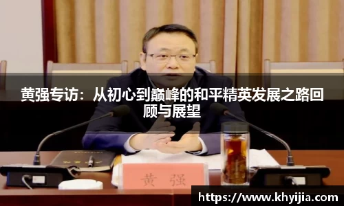 欧陆娱乐官网