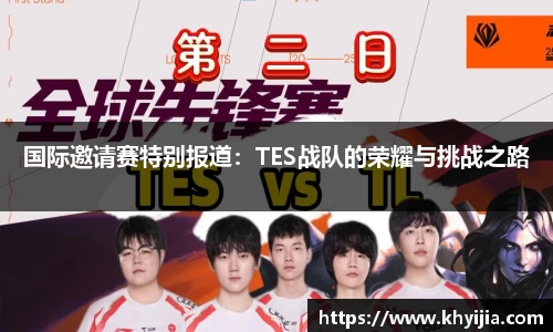欧陆娱乐登录