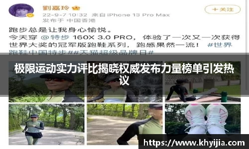 欧陆娱乐