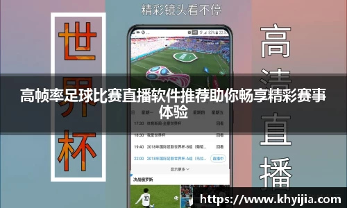 欧陆娱乐