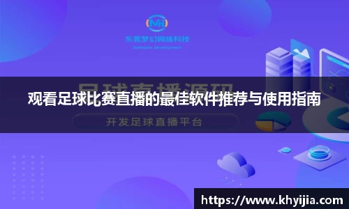 欧陆娱乐登录