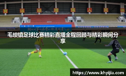 欧陆娱乐