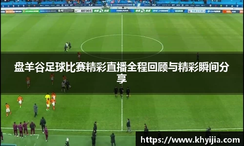 欧陆娱乐登录