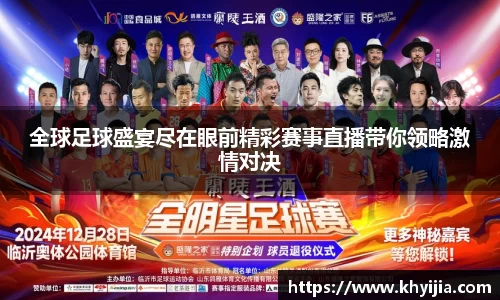 欧陆娱乐登录