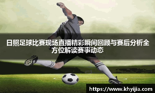 欧陆娱乐