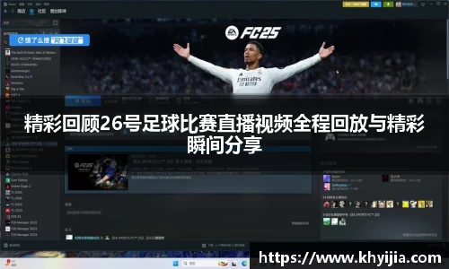 欧陆娱乐注册