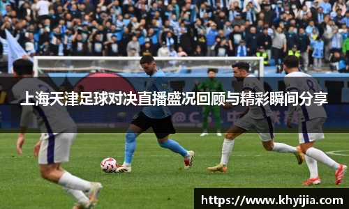 欧陆娱乐登录