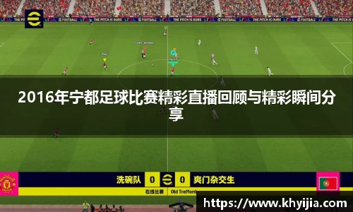 欧陆娱乐注册