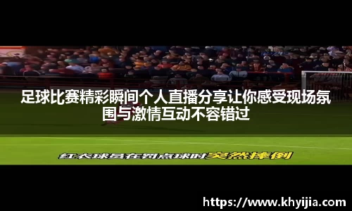 欧陆娱乐官网