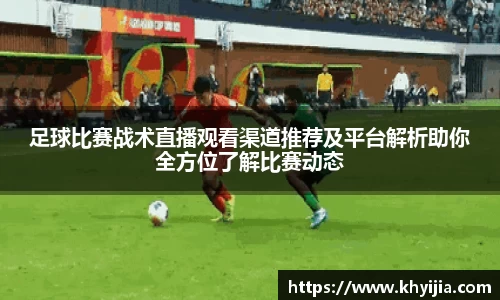 欧陆娱乐官网