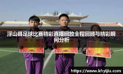 欧陆娱乐官网