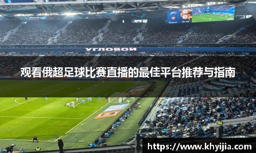 欧陆娱乐