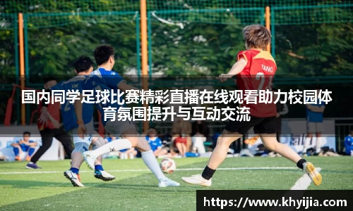 欧陆娱乐登录